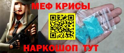 гашиш Ачхой-Мартан