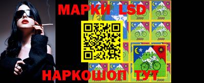 стафф Анжеро-Судженск