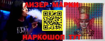 стафф Анжеро-Судженск