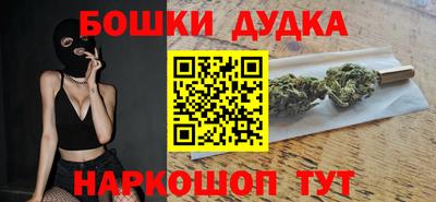 стафф Анжеро-Судженск
