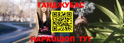 кокаин перу Баксан