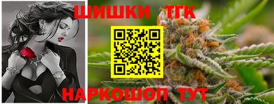 прущий лед Аша