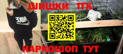 стафф Анжеро-Судженск