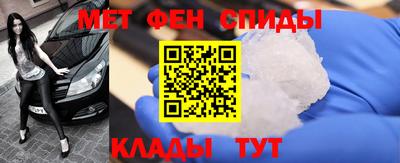 кокаин перу Баксан