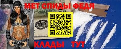 стафф Анжеро-Судженск