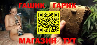 стафф Анжеро-Судженск