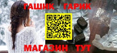 стафф Анжеро-Судженск