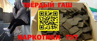кокаин перу Баксан