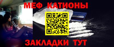 кокаин перу Баксан