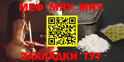 гашиш Ачхой-Мартан