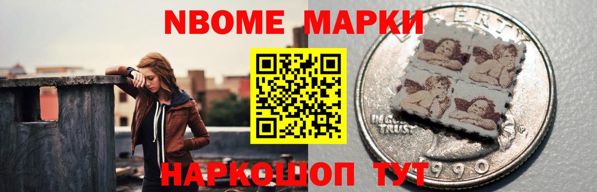 Лсд 25 экстази    ссылка  Вход с VPN  Ачхой-Мартан  Лсд 25 экстази ecstasy 